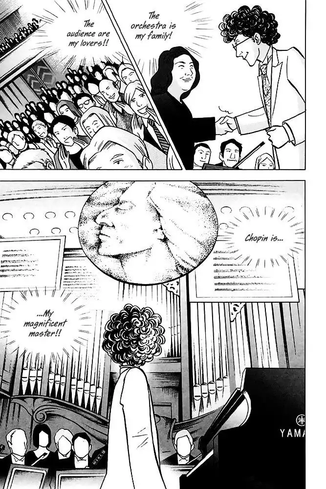 Piano no mori Chapter 198 4